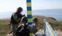 散兵爬山爆料视频下载安装,揭秘神秘探险之旅