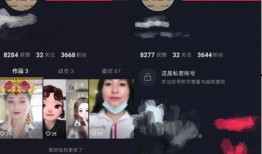 漳州最新爆料事件视频大全,揭秘城市风云录